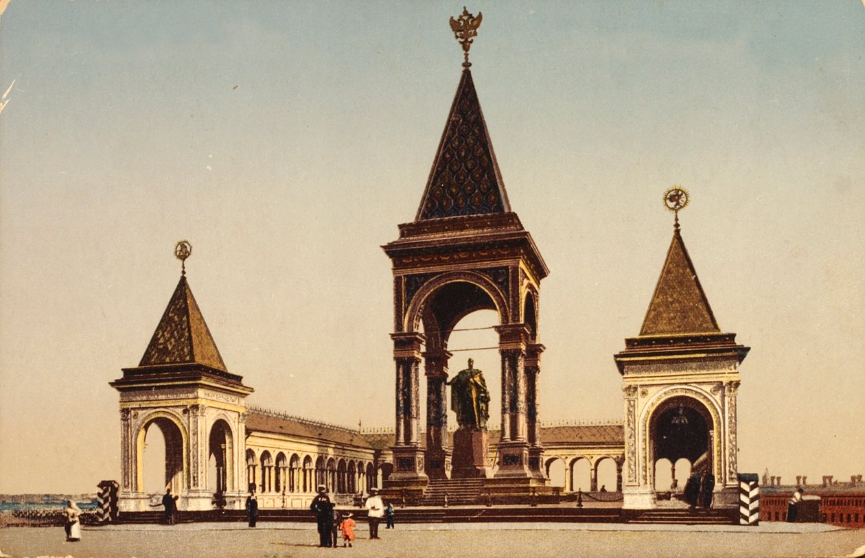 Monument to Alexander II in the Moscow Kremlin, Russia by Unbekannt