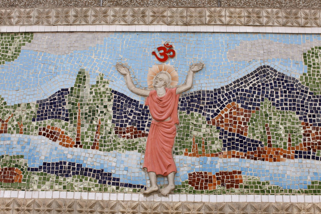 Mosaic Outside Swami Sivananda