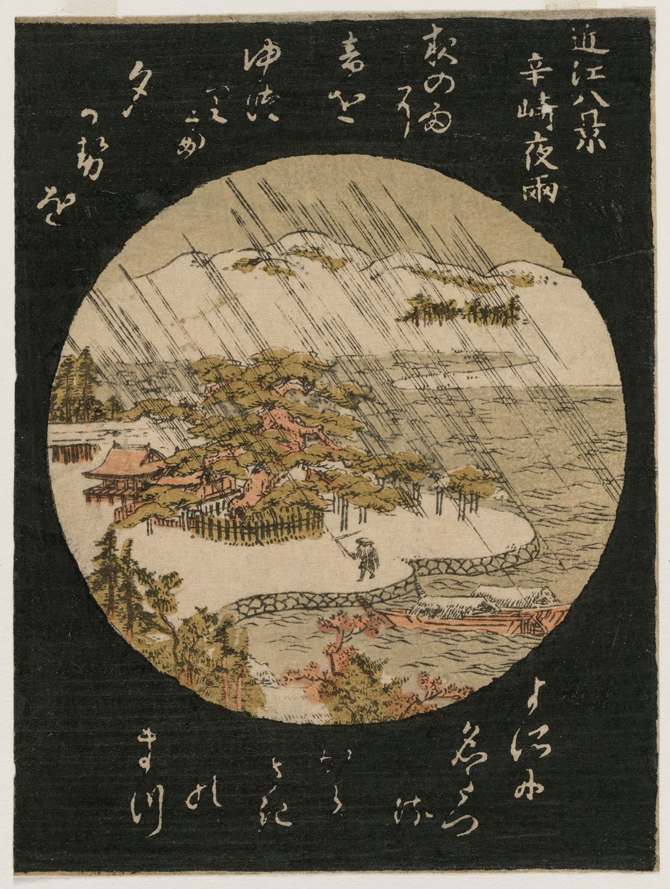 Night Rain on the Karasaki Pine from the series Eight Views of Omi Province by Unbekannt