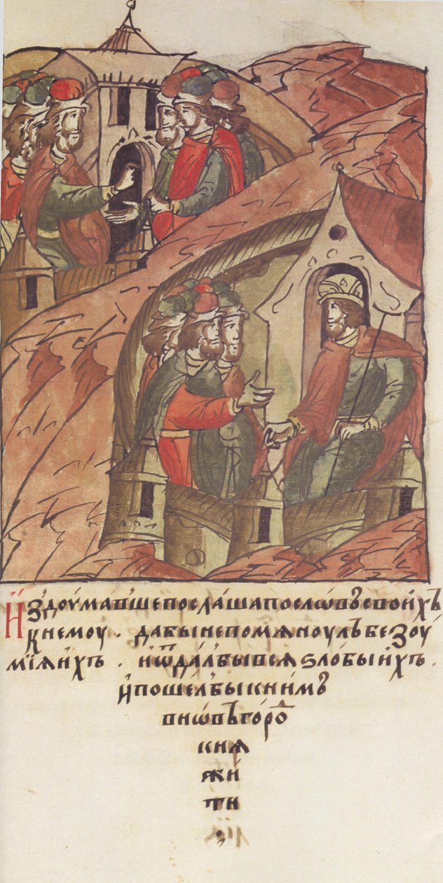 Novgorod veche. The Novgorodians invited Yaroslav II Vsevolodovich to rule over them by Unbekannt