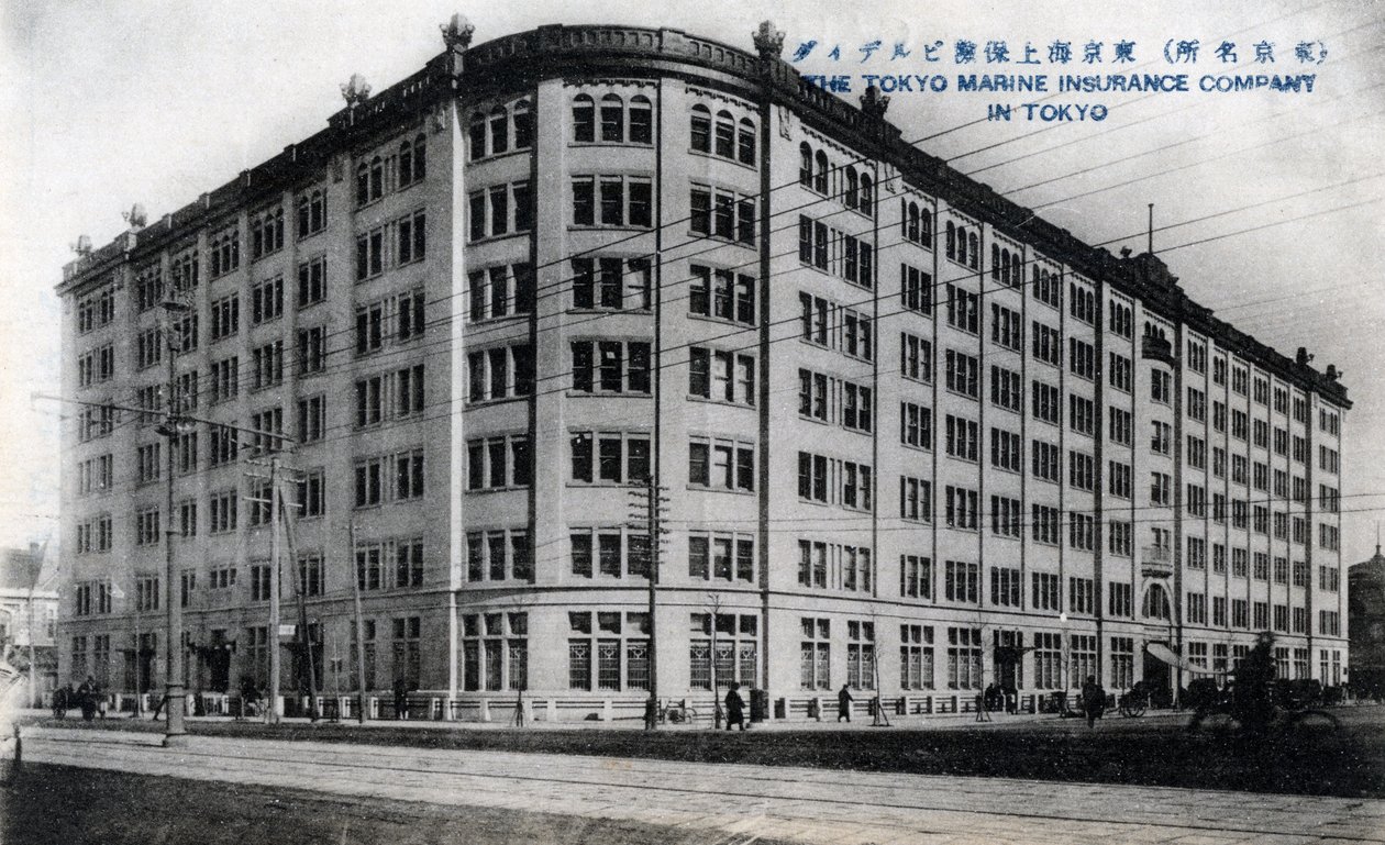 Offices of the Tokyo Marine Insurance Company, Tokyo by Unbekannt