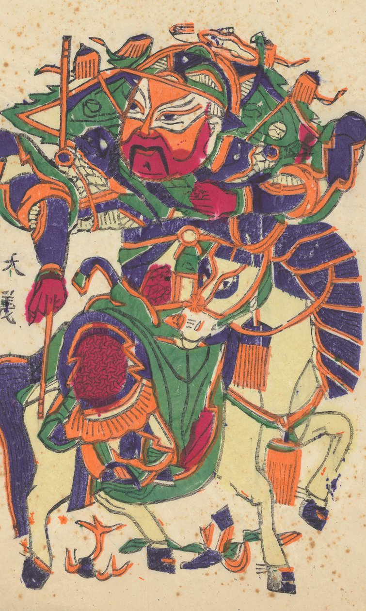 One hundred thirty-five woodblock prints including New Year