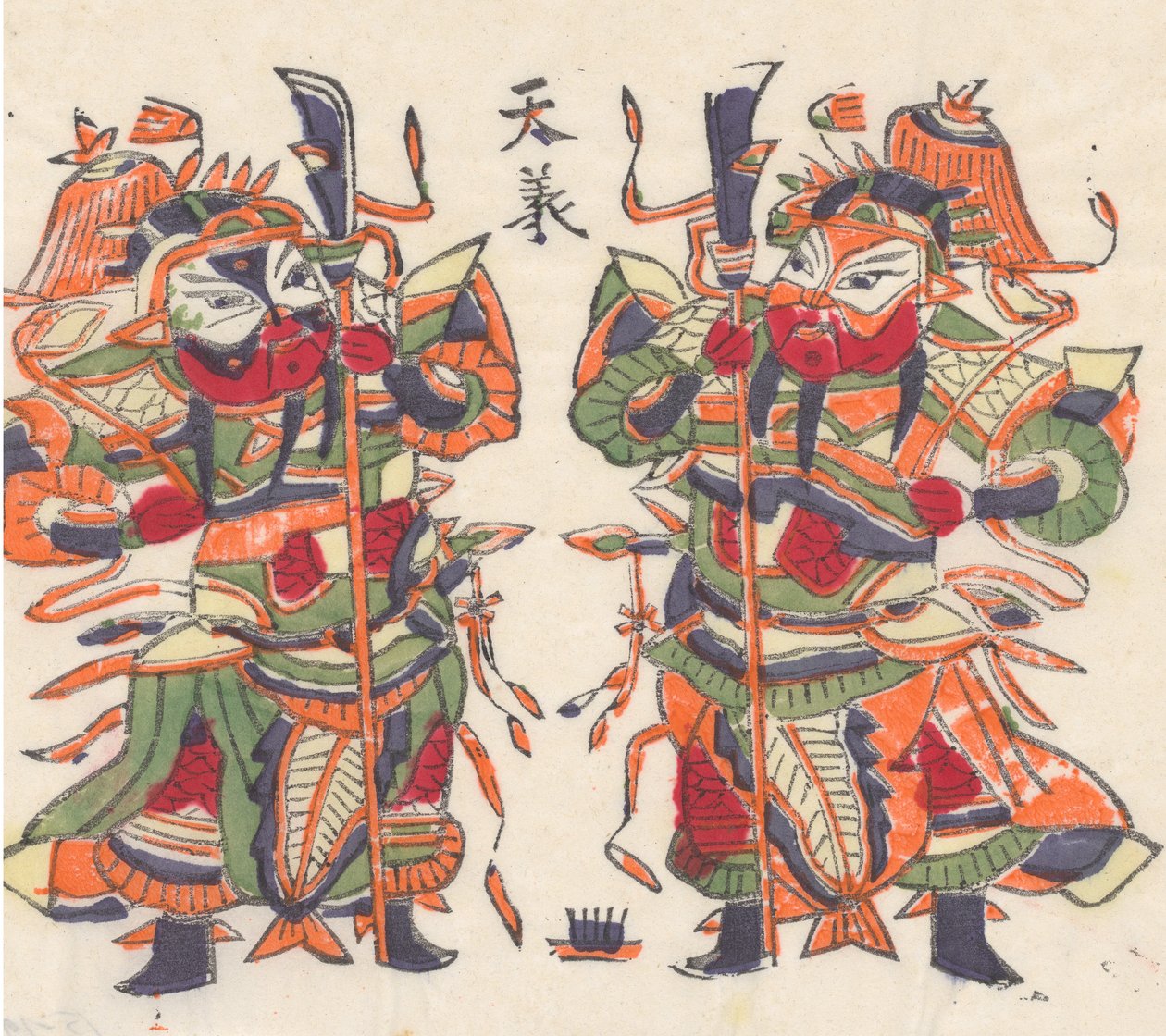 One Hundred Thirty-five Woodblock Prints Including New Year