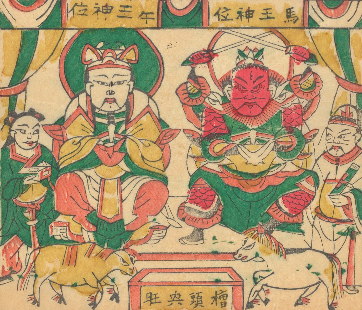 One Hundred Thirty-Five Woodblock Prints Including New Year