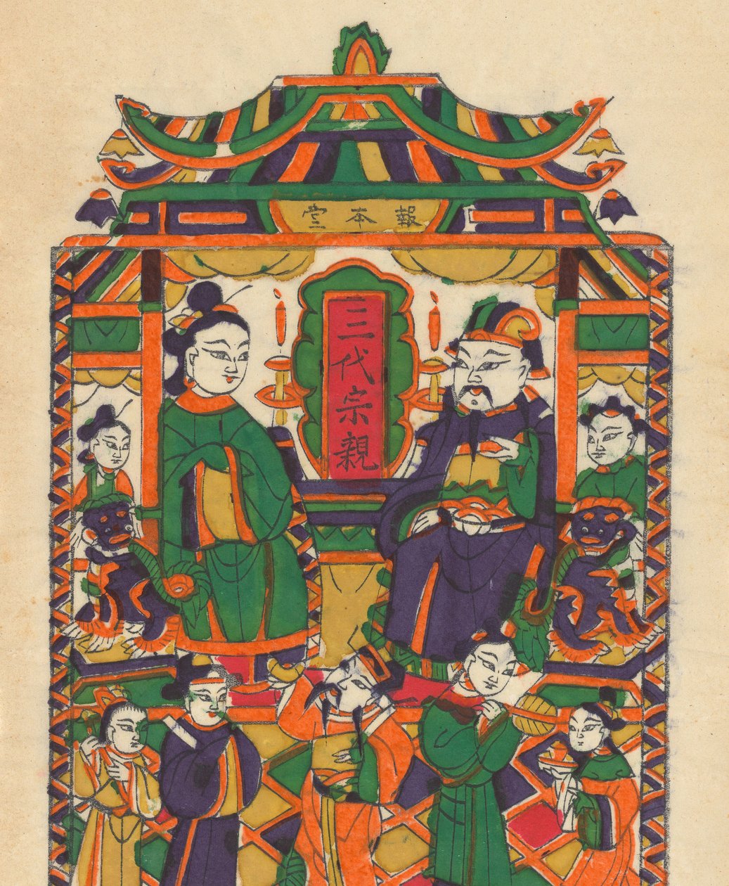 One Hundred Thirty-Five Woodblock Prints Including New Year