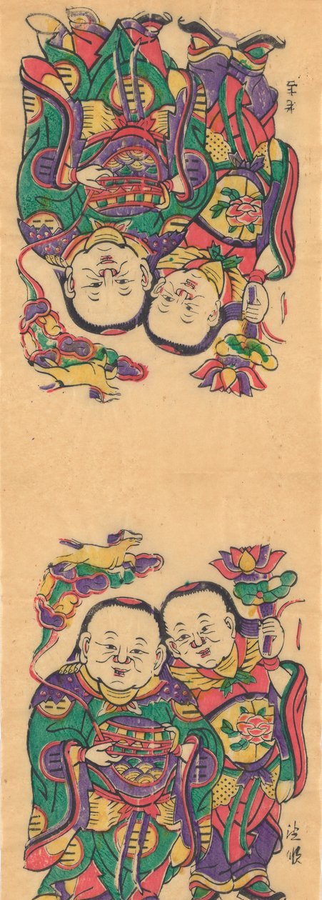 One Hundred Thirty-Five Woodblock Prints Including New Year