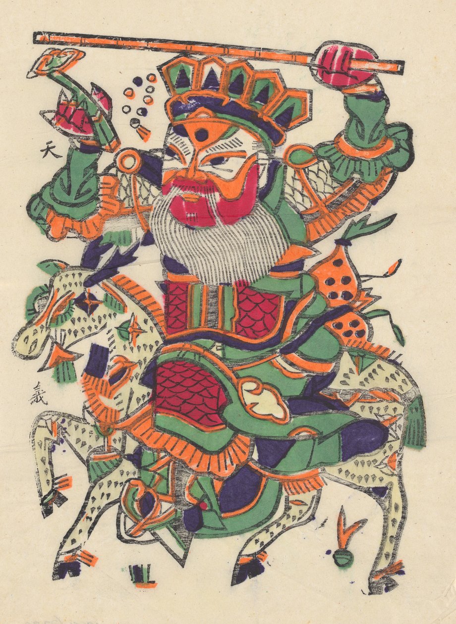 One Hundred Thirty-Five Woodblock Prints Including New Year