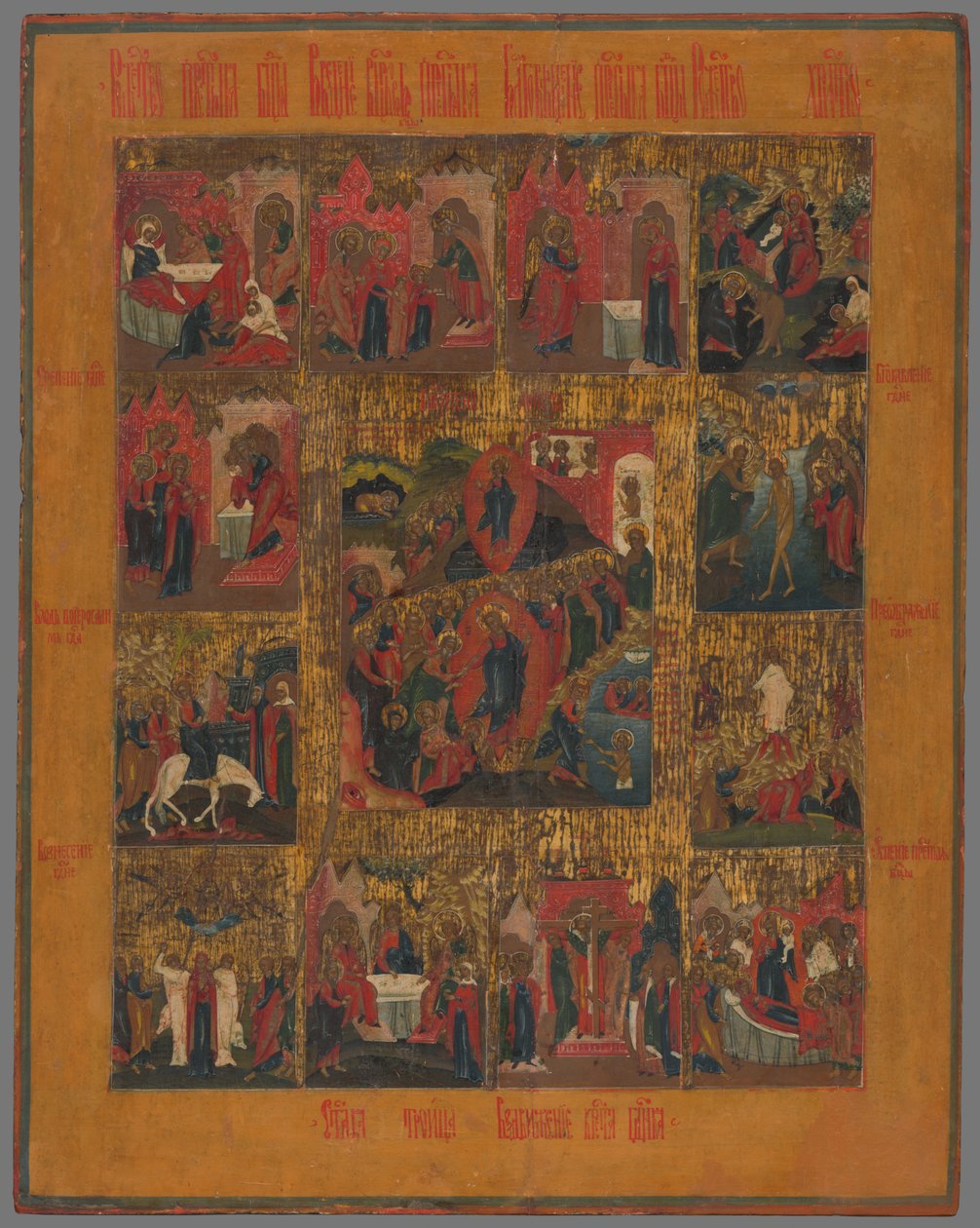 The Last Judgment by Unbekannt