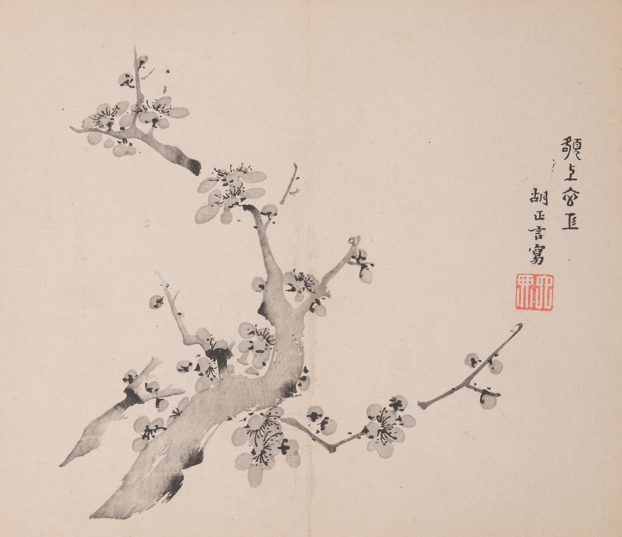 Page from Shi Zhu Zhai by Unbekannt