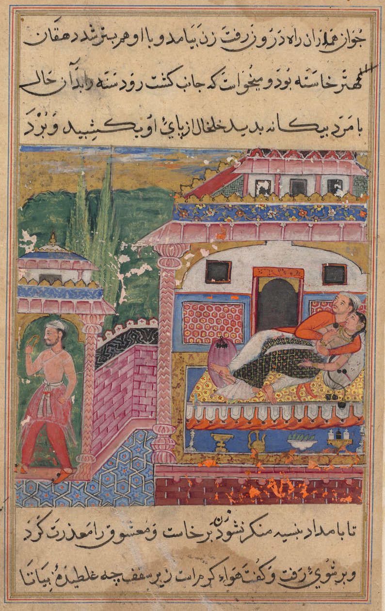 Page from Tales of a Parrot Tuti-nama: Eighth Night: The Deceitful Wife Persuades... by Unbekannt