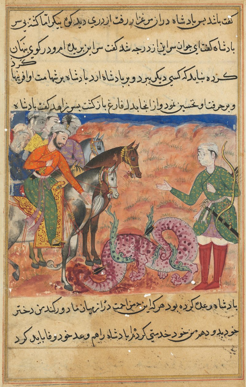 Page from Tales of a Parrot Tuti-nama: Fifty-second Night: The King Asks the Pious Man by Unbekannt