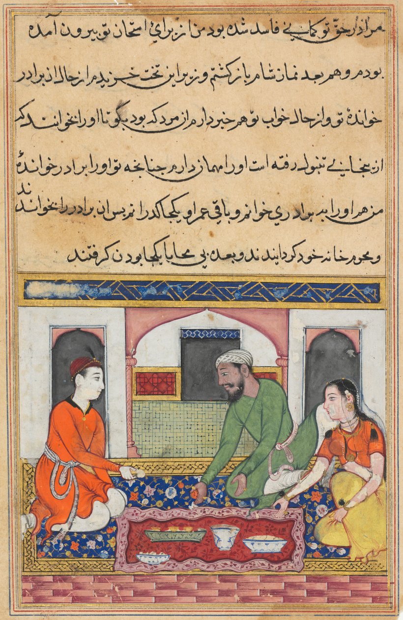 Page from Tales of a Parrot Tuti-nama: Fortieth night: Shahr-Arai and her husband, c. 1560 by Unbekannt