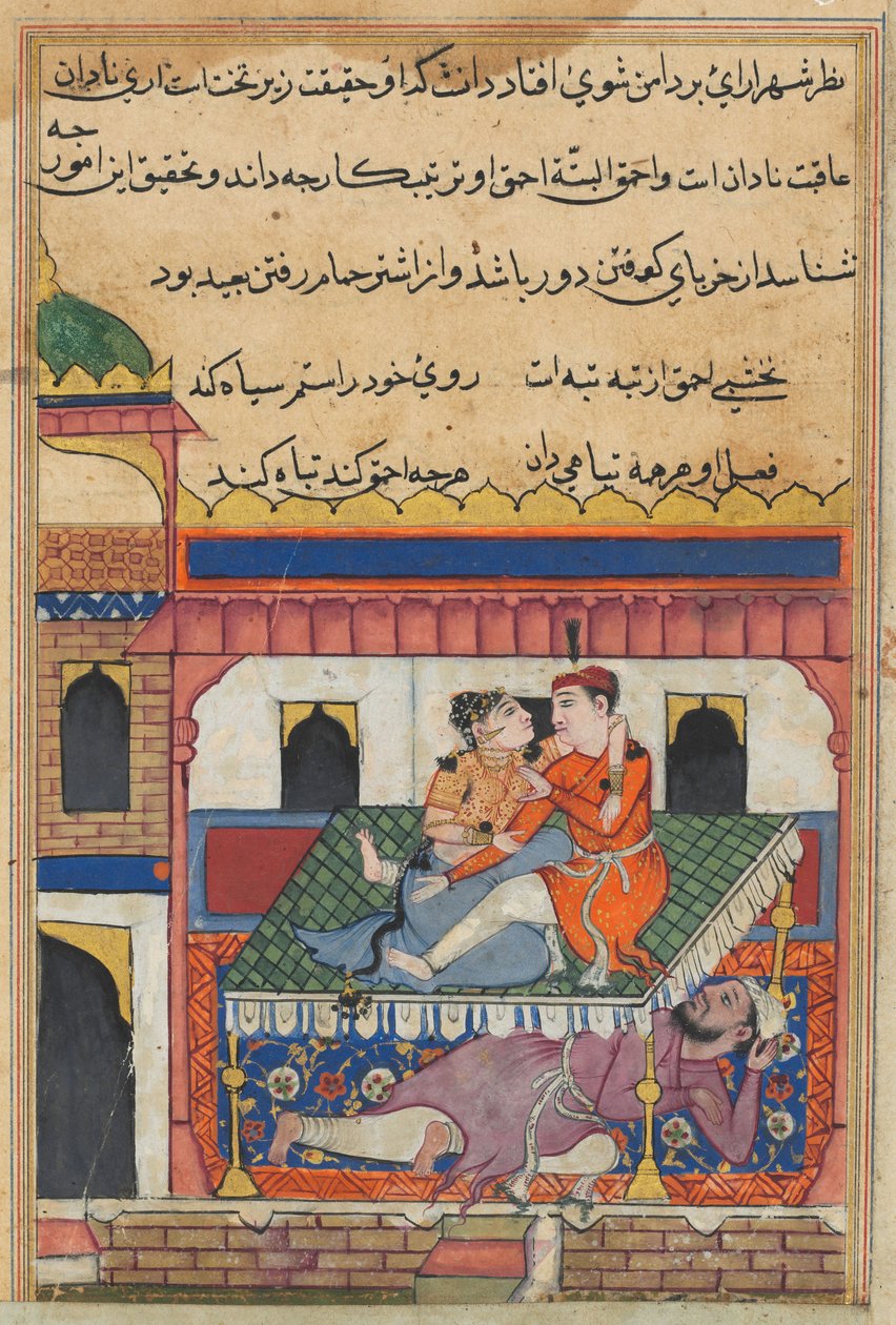 Page from Tales of a Parrot Tuti-nama: Fortieth Night: Shahr-Arai and Her Lover by Unbekannt