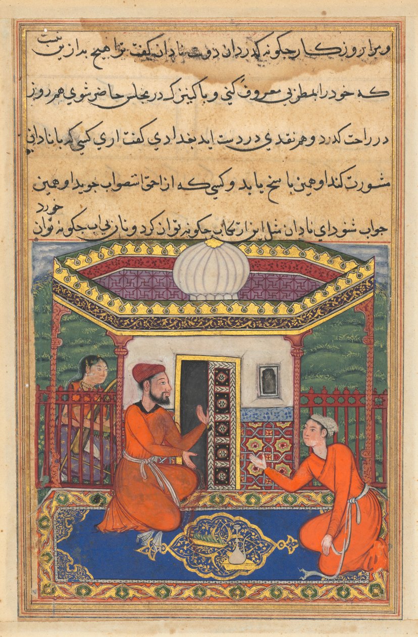 Page from Tales of a Parrot Tuti-nama: Forty-eighth Night: The Young Man of Baghdad by Unbekannt