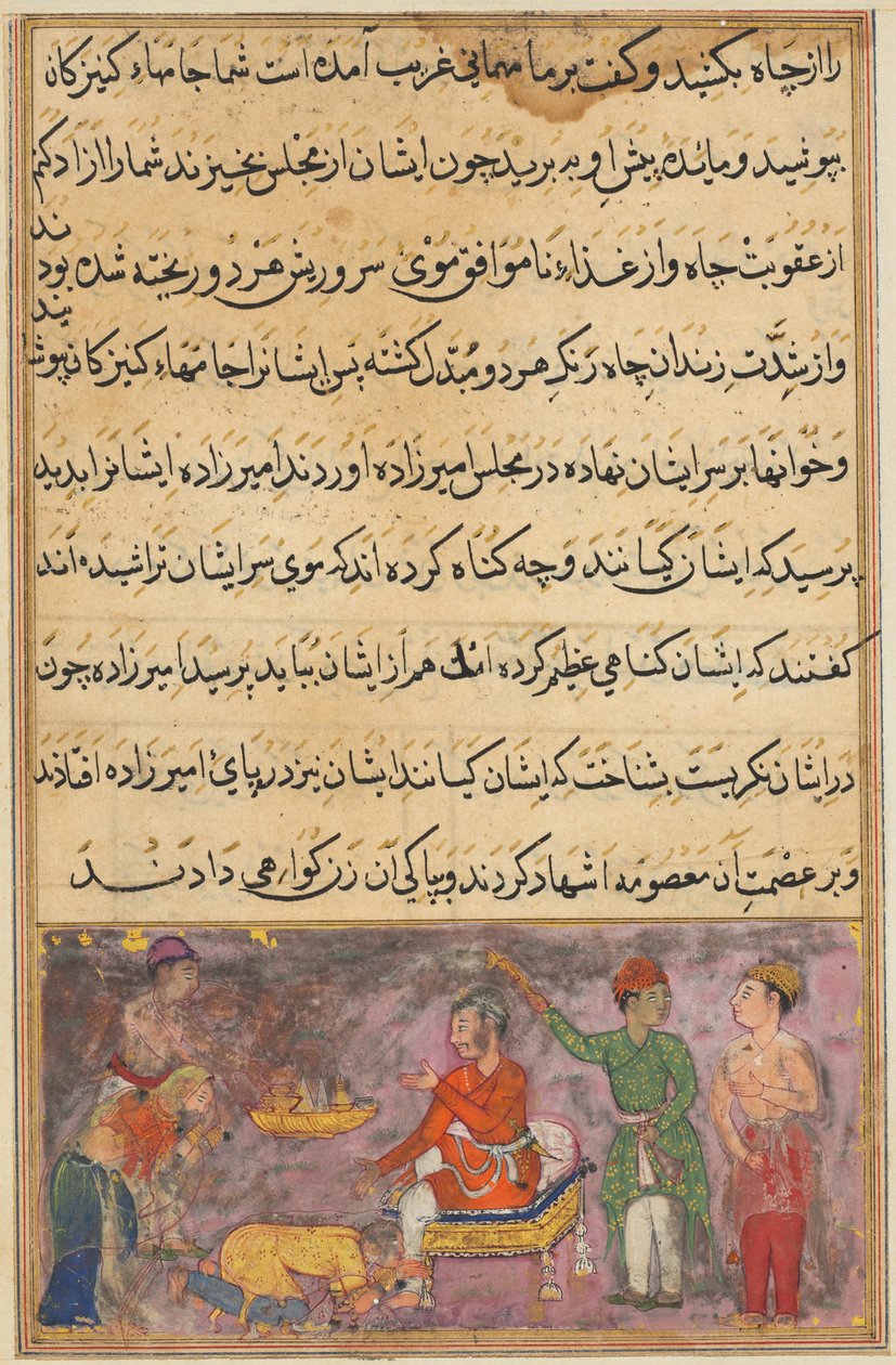 Page from Tales of a Parrot Tuti-nama: Fourth Night: The Two Erring Cooks, c. 1560 by Unbekannt