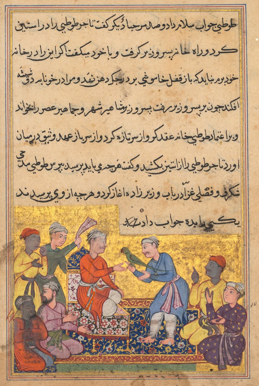 Page from Tales of a Parrot Tuti-nama: Tenth Night: The Magic Parrot of the Merchants by Unbekannt