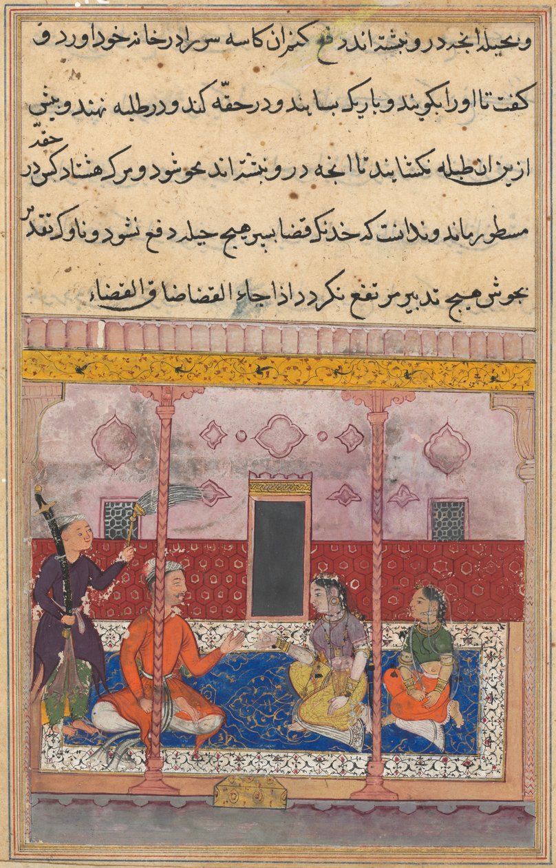 Page from Tales of a Parrot Tuti-nama: Twenty-third night: The merchant, c. 1560 by Unbekannt