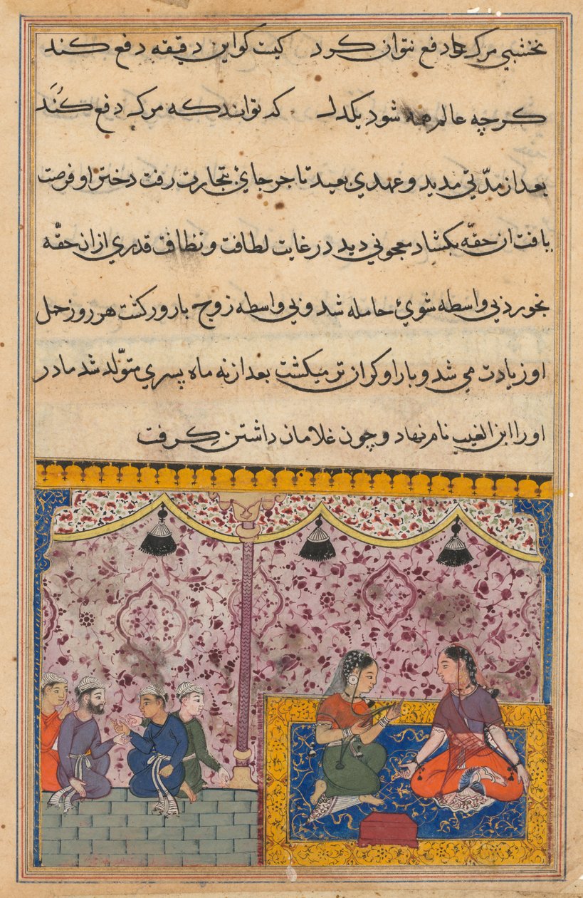 Page from Tales of a Parrot Tuti-nama: Twenty-third night: The merchant