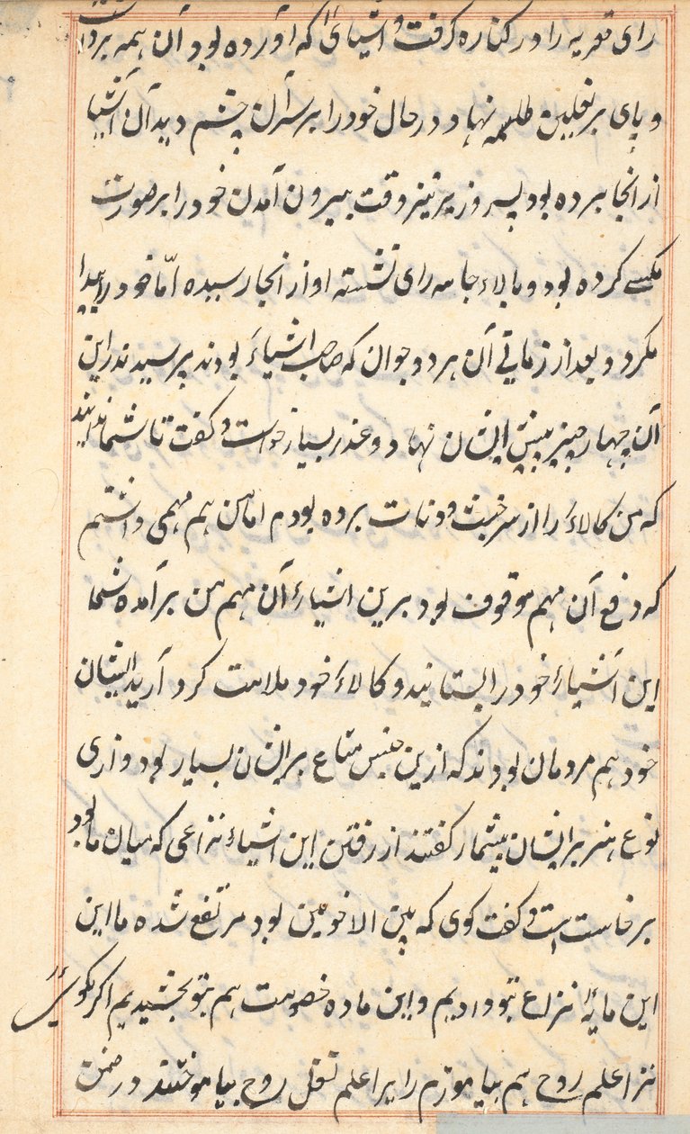 Page from Tales of a Parrot Tuti-nama: text page by Unbekannt