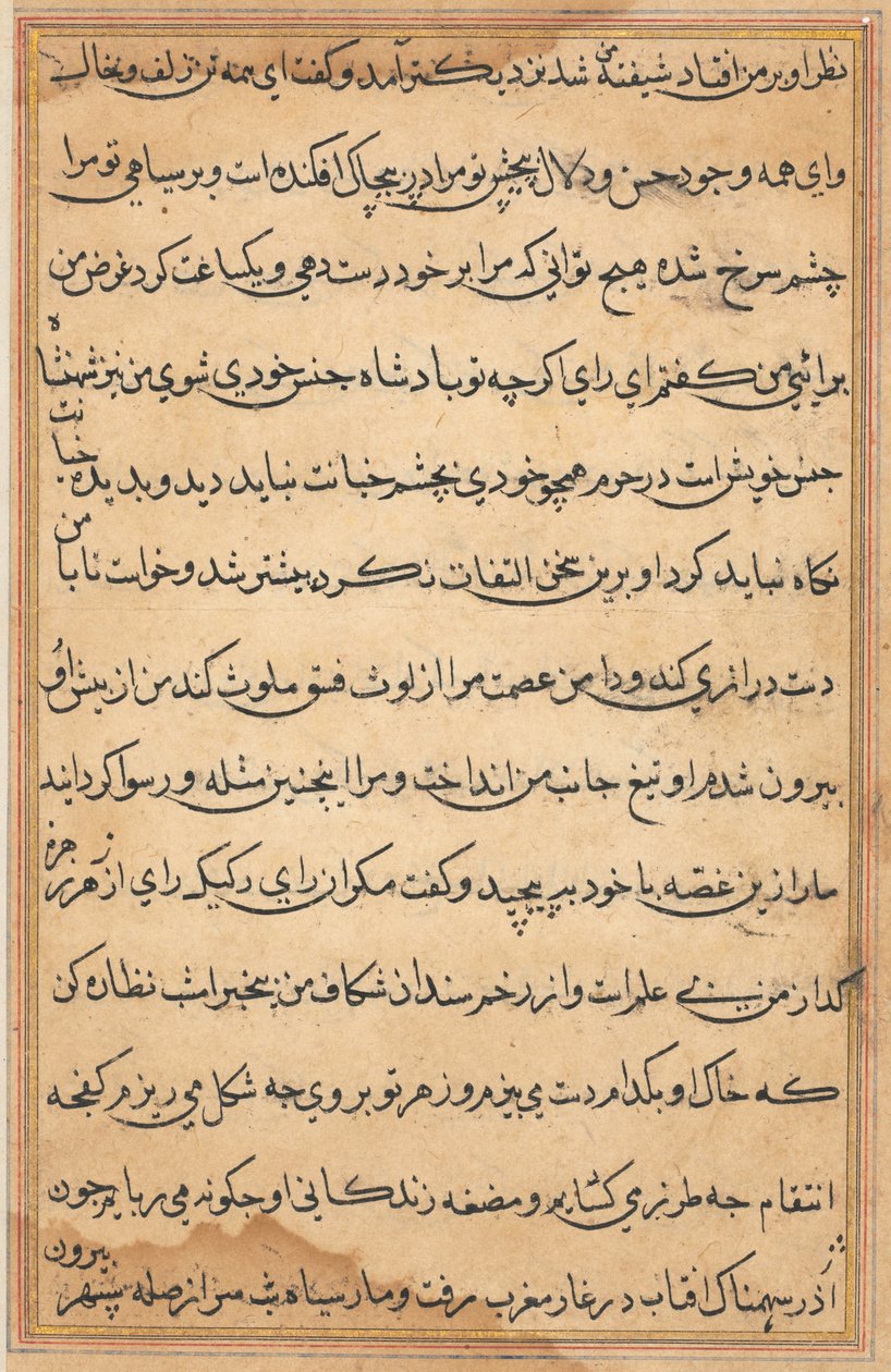 Page from Tales of a Parrot Tuti-nama: text page by Unbekannt