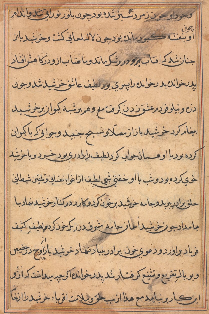 Page from Tales of a Parrot Tuti-nama: text page by Unbekannt