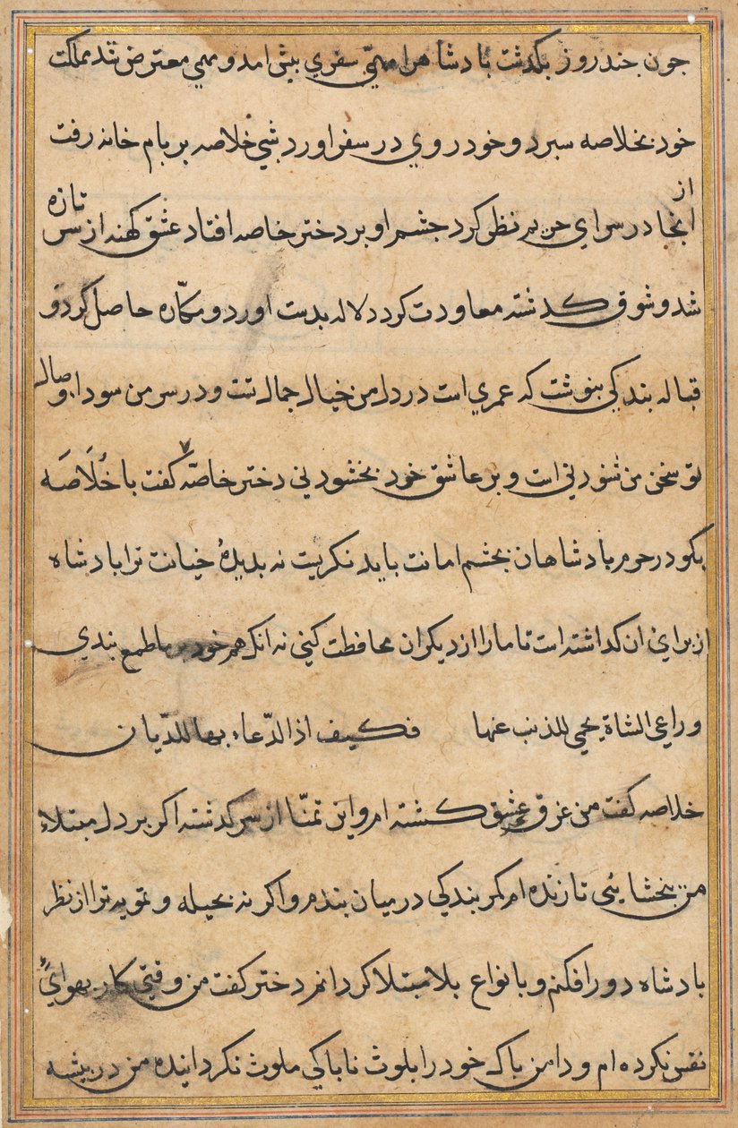 Page from Tales of a Parrot Tuti-nama: Text Page by Unbekannt