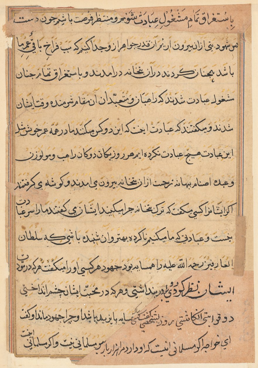 Page from Tales of a Parrot Tuti-nama: text page by Unbekannt