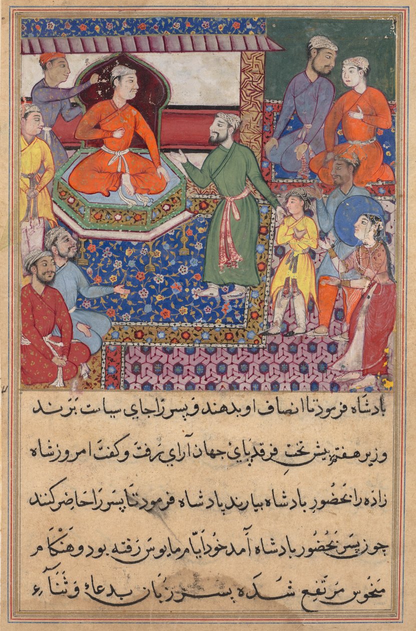 Page from Tales of a Parrot Tuti-nama: text page by Unbekannt