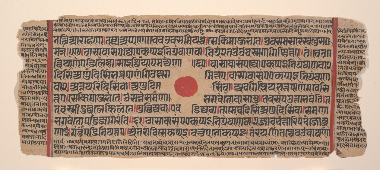 Page from a Dispersed Kalpa Sutra Jain Book of Rituals, 15th century by Unbekannt