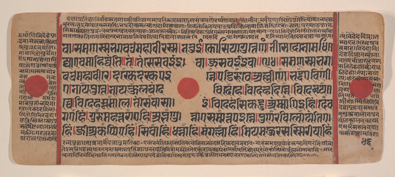 Page from a Dispersed Kalpa Sutra Jain Book of Rituals, 15th century by Unbekannt