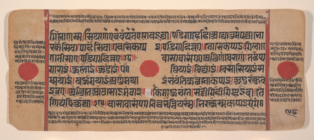 Page from a Dispersed Kalpa Sutra Jain Book of Rituals, 15th century by Unbekannt
