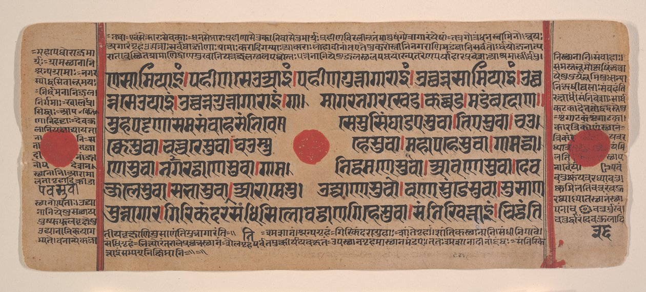 Page from a Dispersed Kalpa Sutra Jain Book of Rituals by Unbekannt