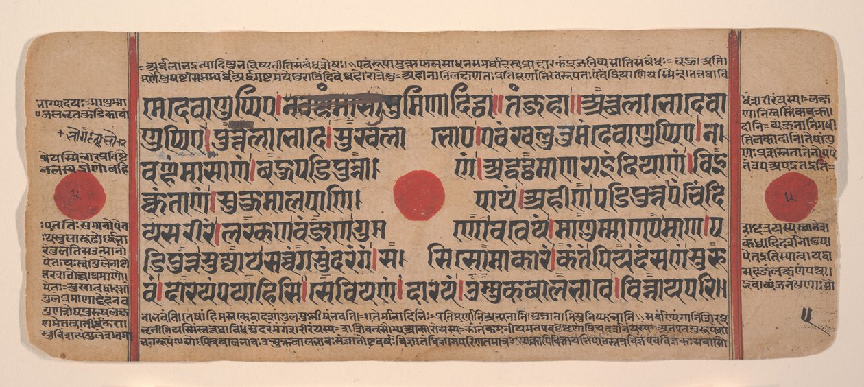 Page from a Dispersed Kalpa Sutra Jain Book of Rituals by Unbekannt