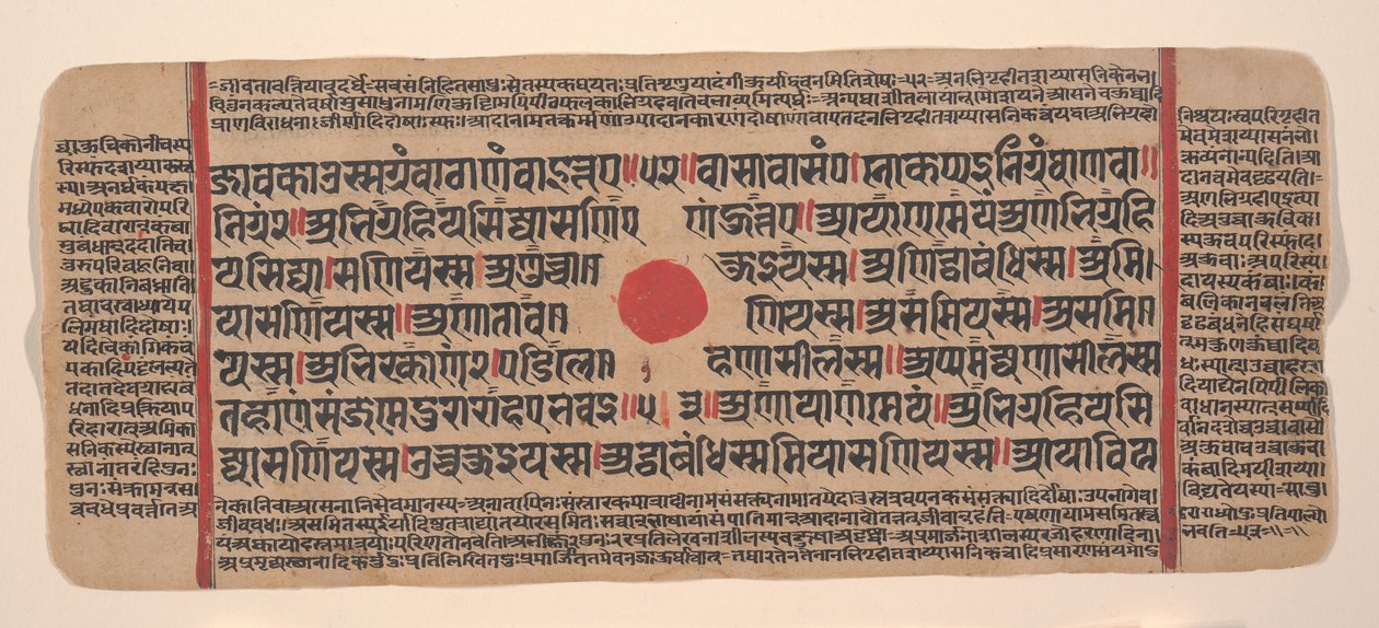 Page from a Dispersed Kalpa Sutra Jain Book of Rituals by Unbekannt