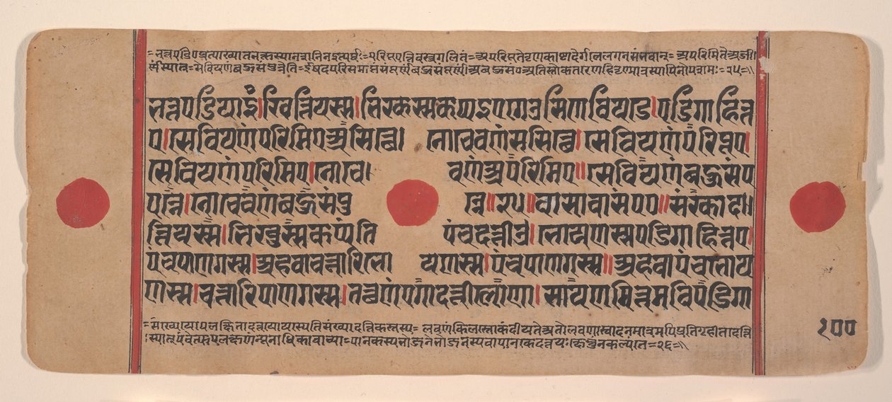 Page from a Dispersed Kalpa Sutra Jain Book of Rituals, 15th century by Unbekannt