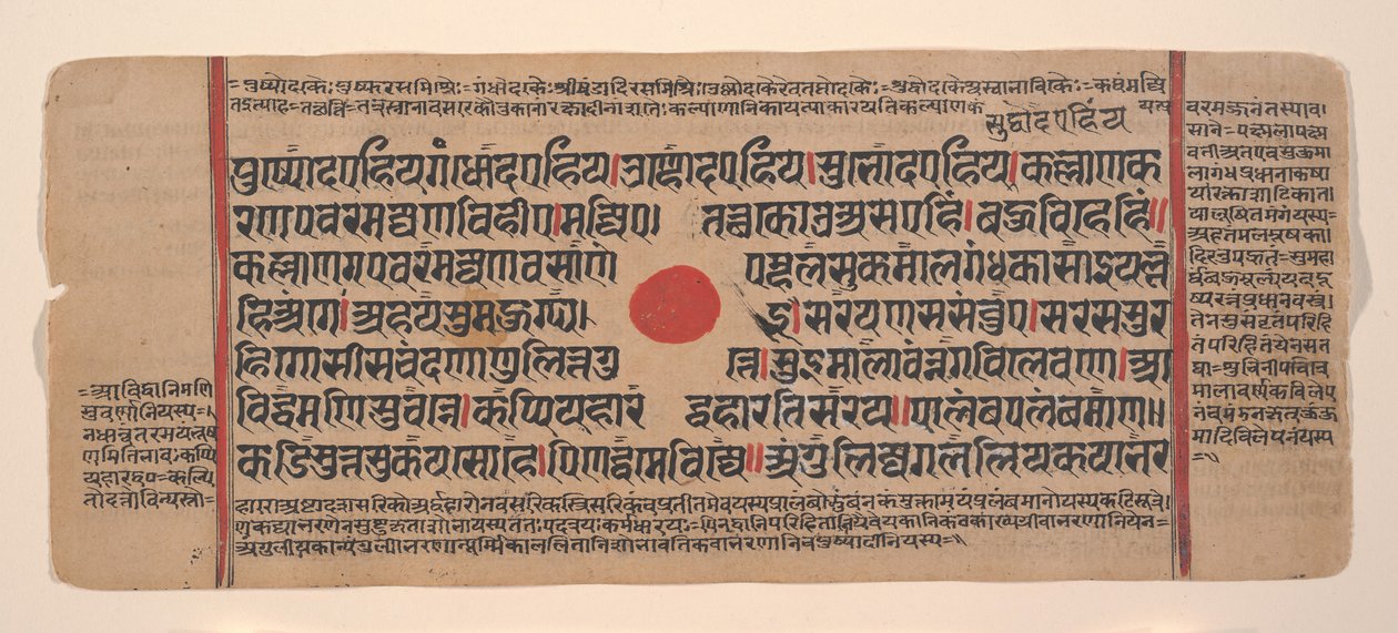 Page from a Dispersed Kalpa Sutra Jain Book of Rituals, 15th century by Unbekannt