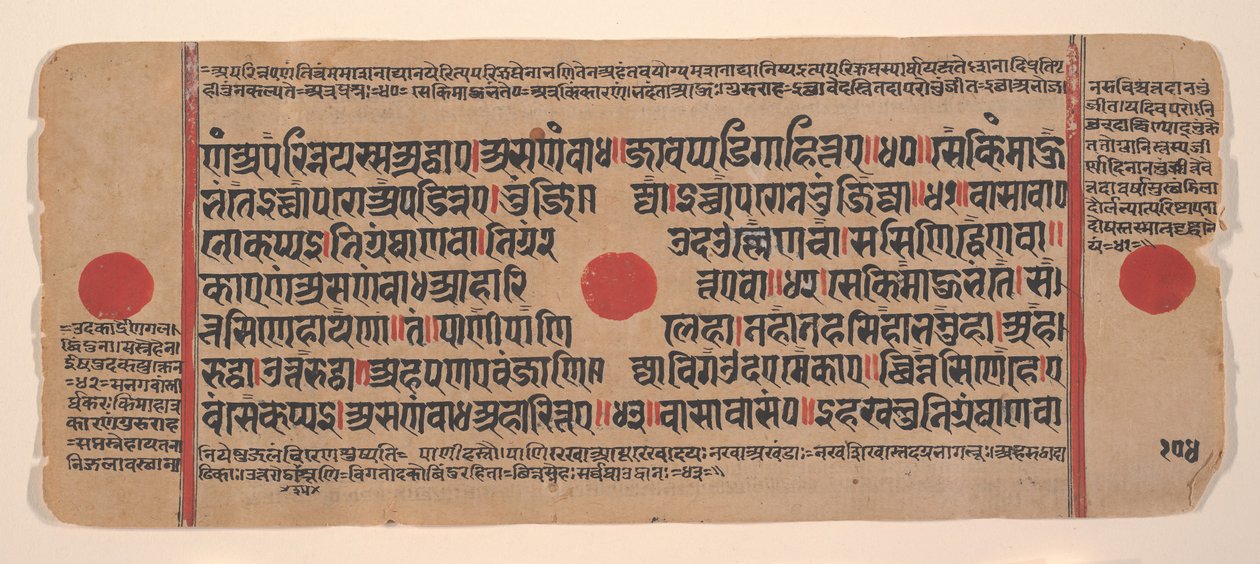 Page from a Dispersed Kalpa Sutra Jain Book of Rituals, 15th century by Unbekannt