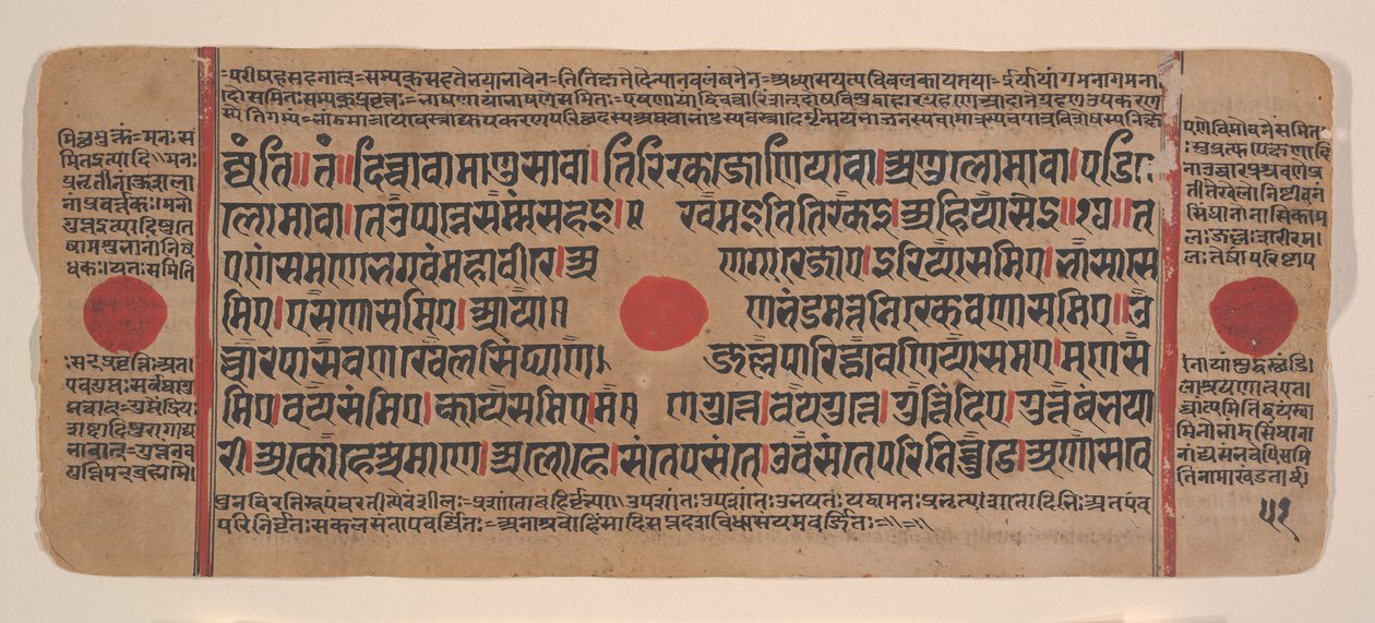 Page from a Dispersed Kalpa Sutra Jain Book of Rituals by Unbekannt