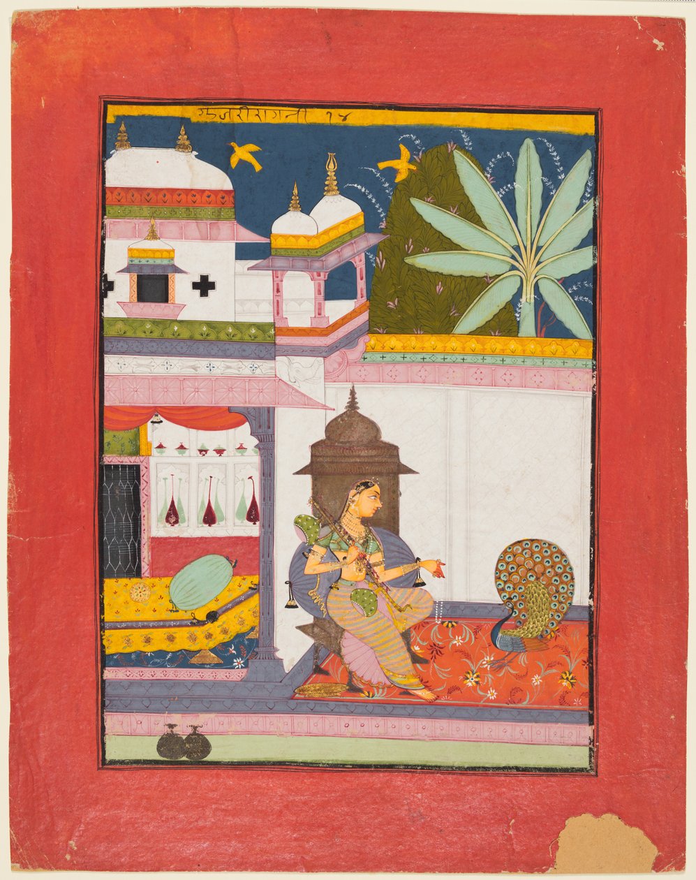Page from a Ragamala series: Gujari Ragini, c. 1680 by Unbekannt