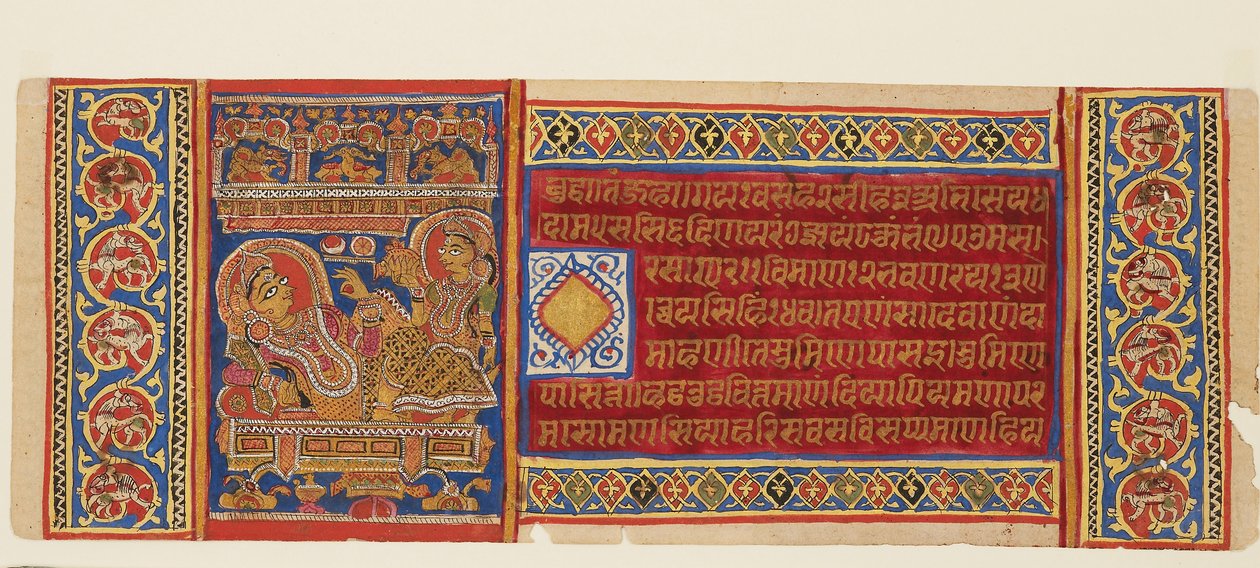 Page from a Manuscript with Queen Trishala Reclining by Unbekannt
