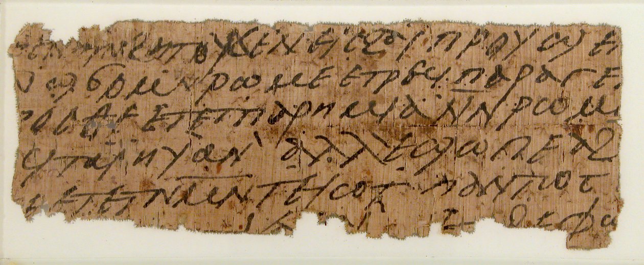 Papyrus Fragment of a Letter, Coptic by Unbekannt