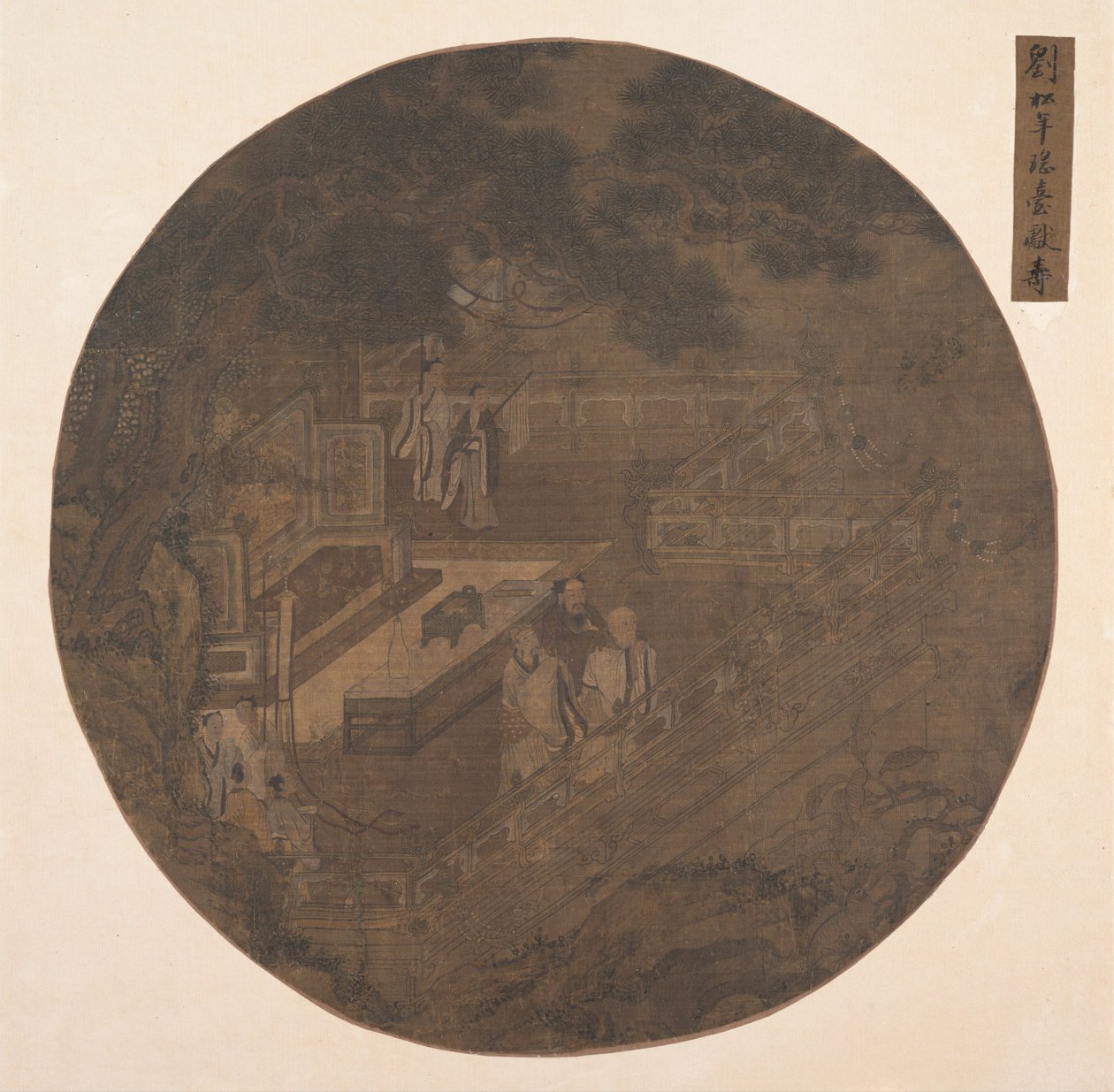 Paying Homage to Xiwangmu, the Queen Mother of the West by Unbekannt