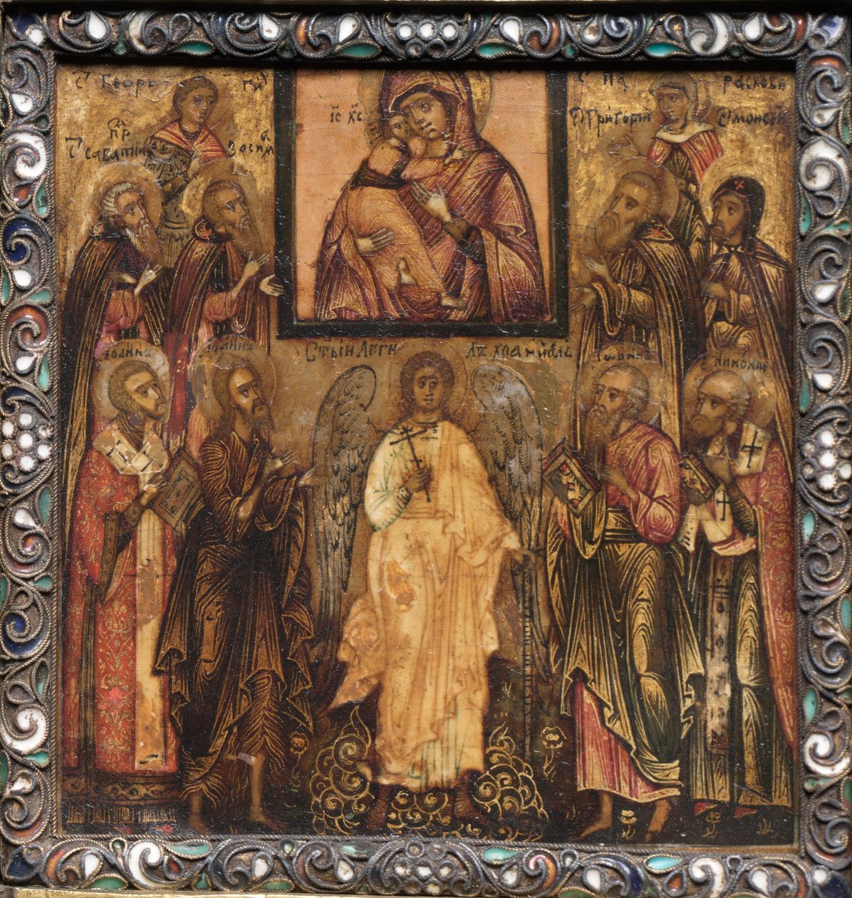 Portable Triptych Icon: Adoration of the Miracle-Working Icon of the Vladimir Mother of God by Unbekannt