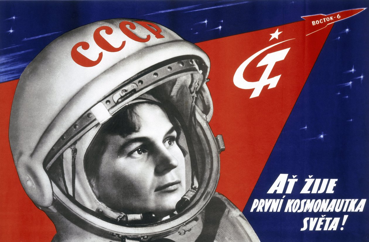 Portrait of Russian cosmonaut Valentina Vladimirovna Tereshkova (born 1937), first woman in space on June 16, 1963 by Unbekannt