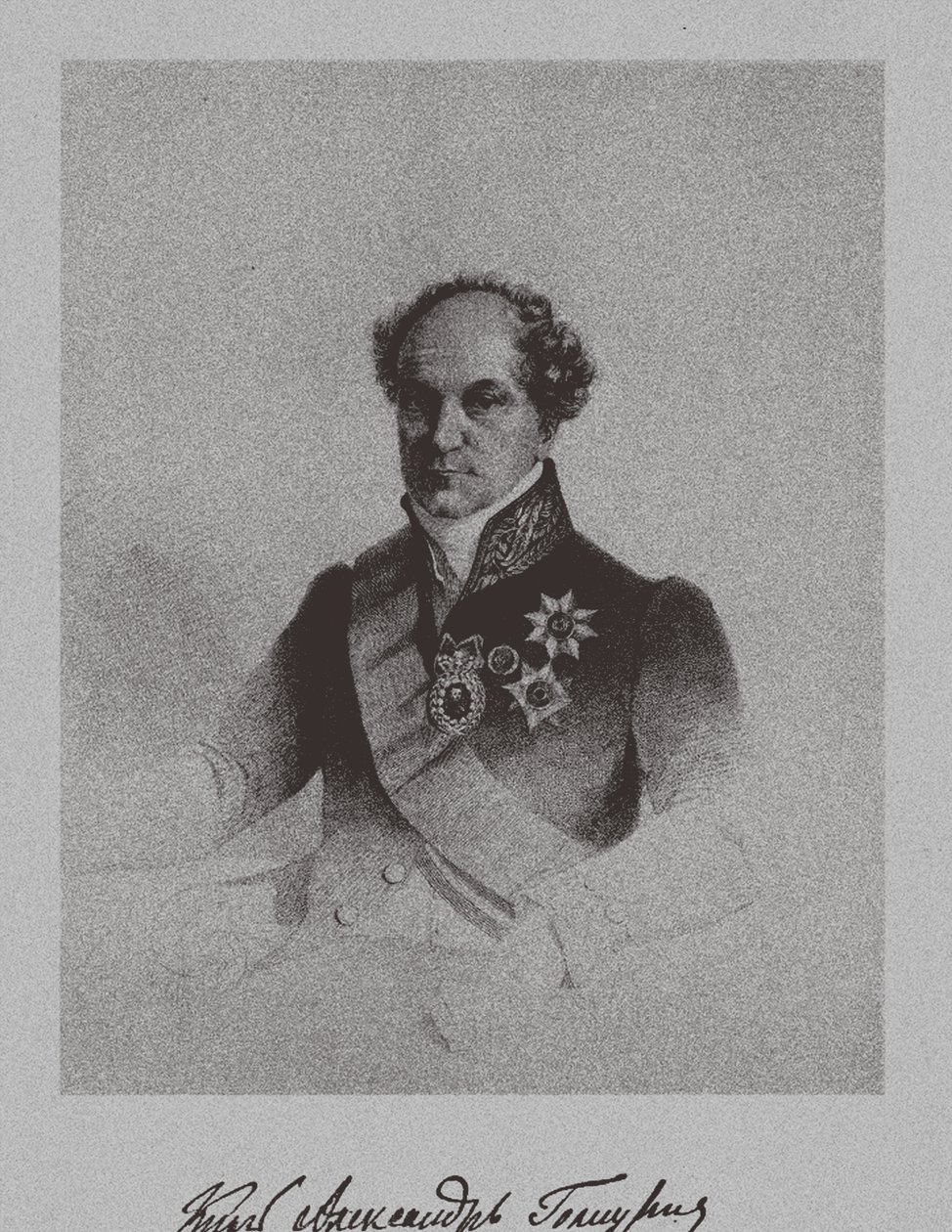Portrait of Count Alexander Nikolayevich Golitsyn 1773-1844, c. 1840 by Unbekannt