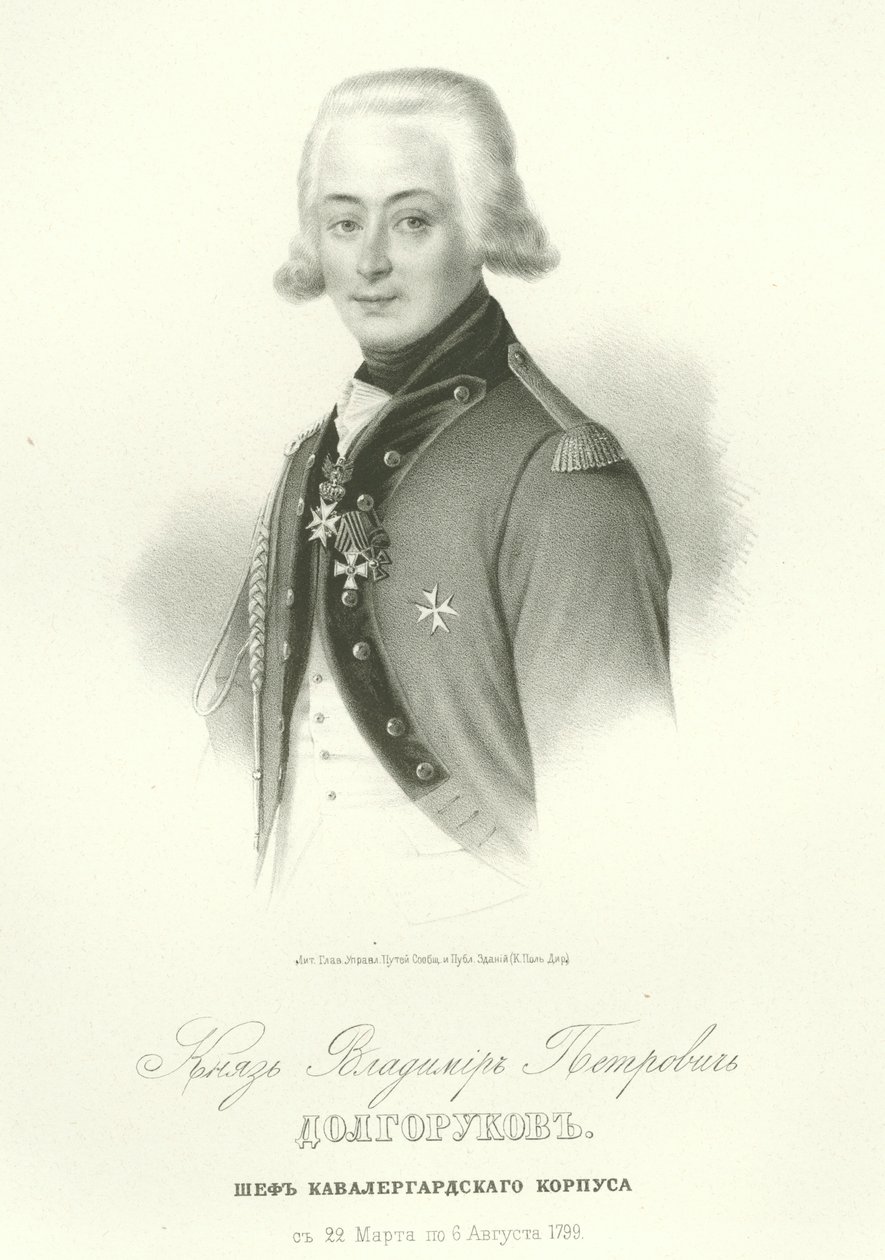 Portrait of Count Vladimir Petrovich Dolgorukov by Unbekannt