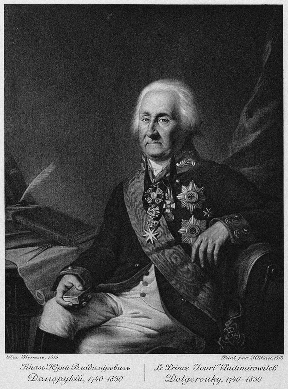 Portrait of Prince Yuri Vladimirovich Dolgorukov, 1740-1830 by Unbekannt