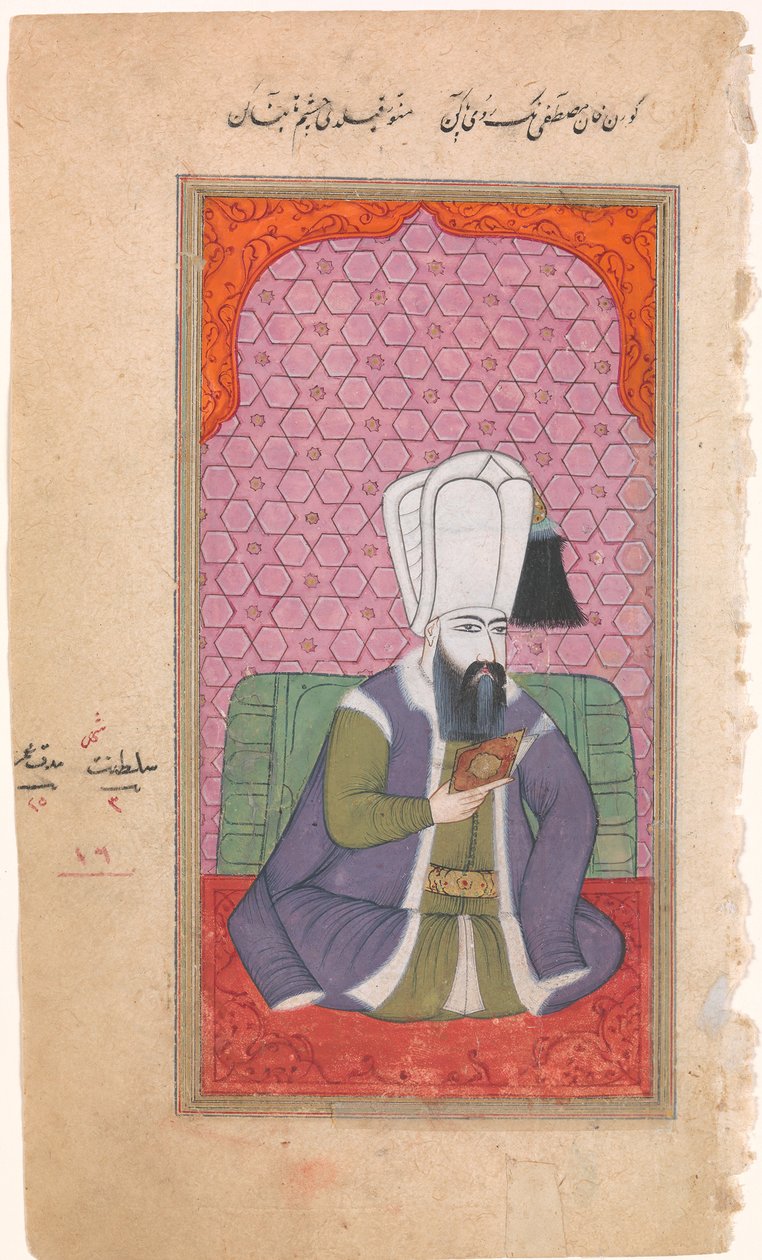 Portrait of Sultan Mustafa I by Unbekannt
