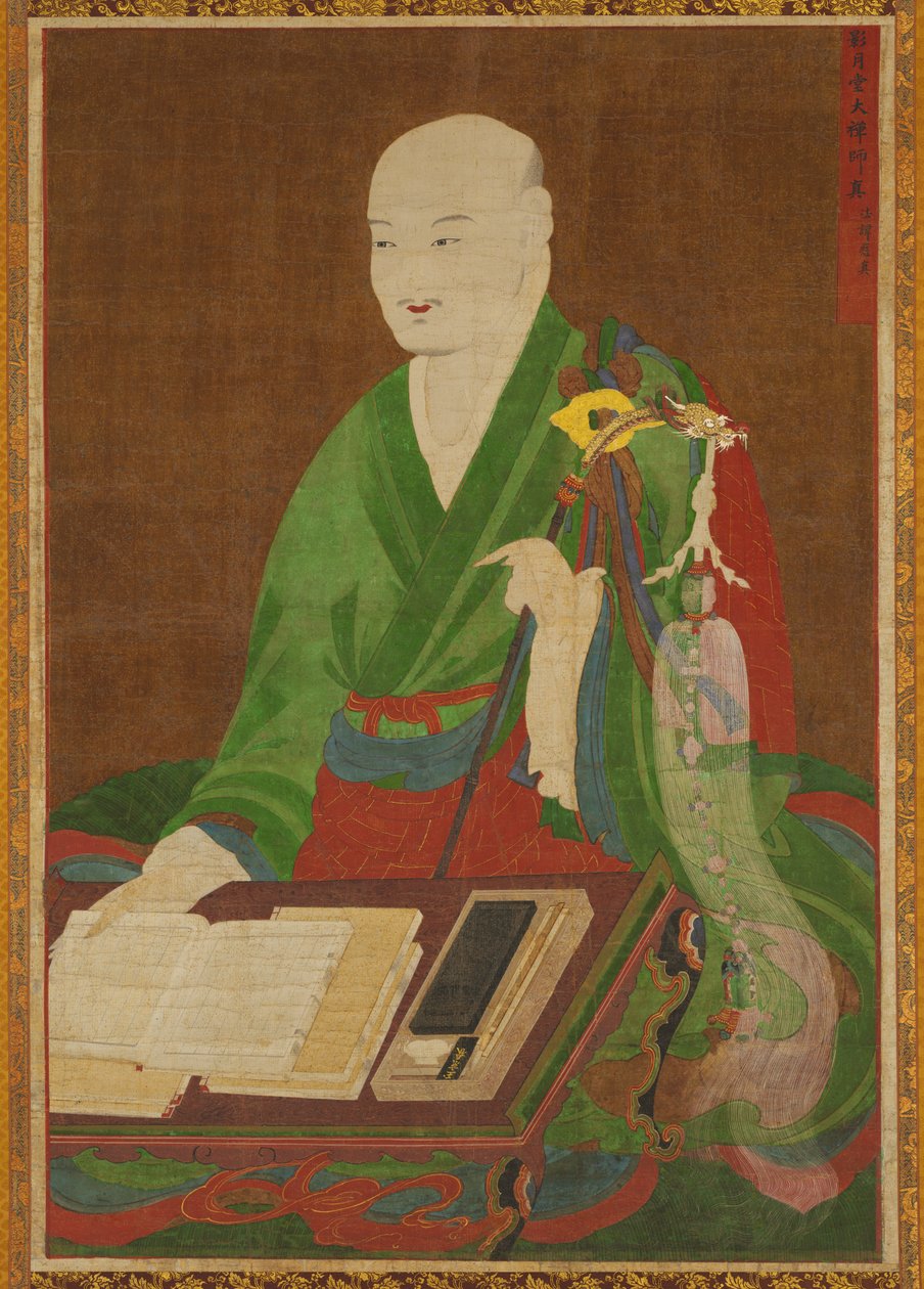 Portrait of the Great Master Yeongwoldang Eungjin by Unbekannt