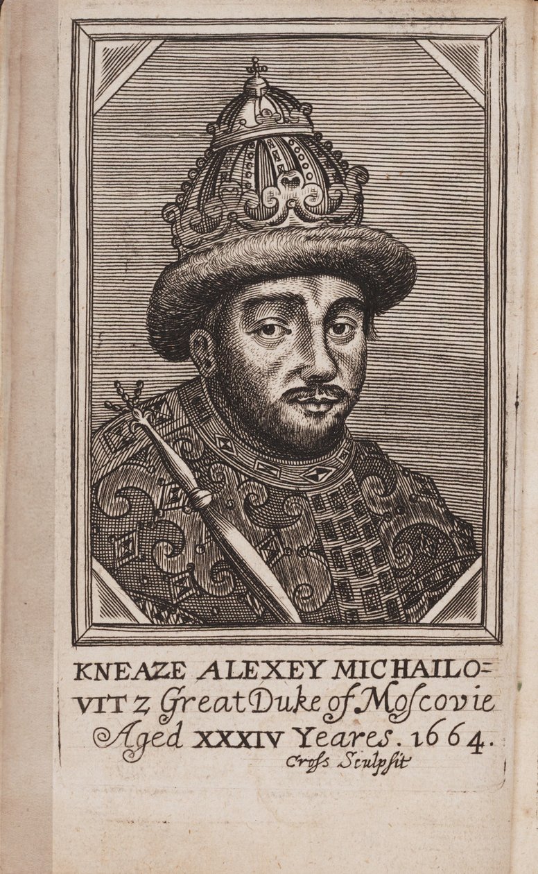 Portrait of the Tsar Alexis I Mikhailovich of Russia 1629-1676 From: The Present State of Russia by Samuel Collins by Unbekannt